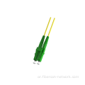 موصل LC Duplex Fiber Optic